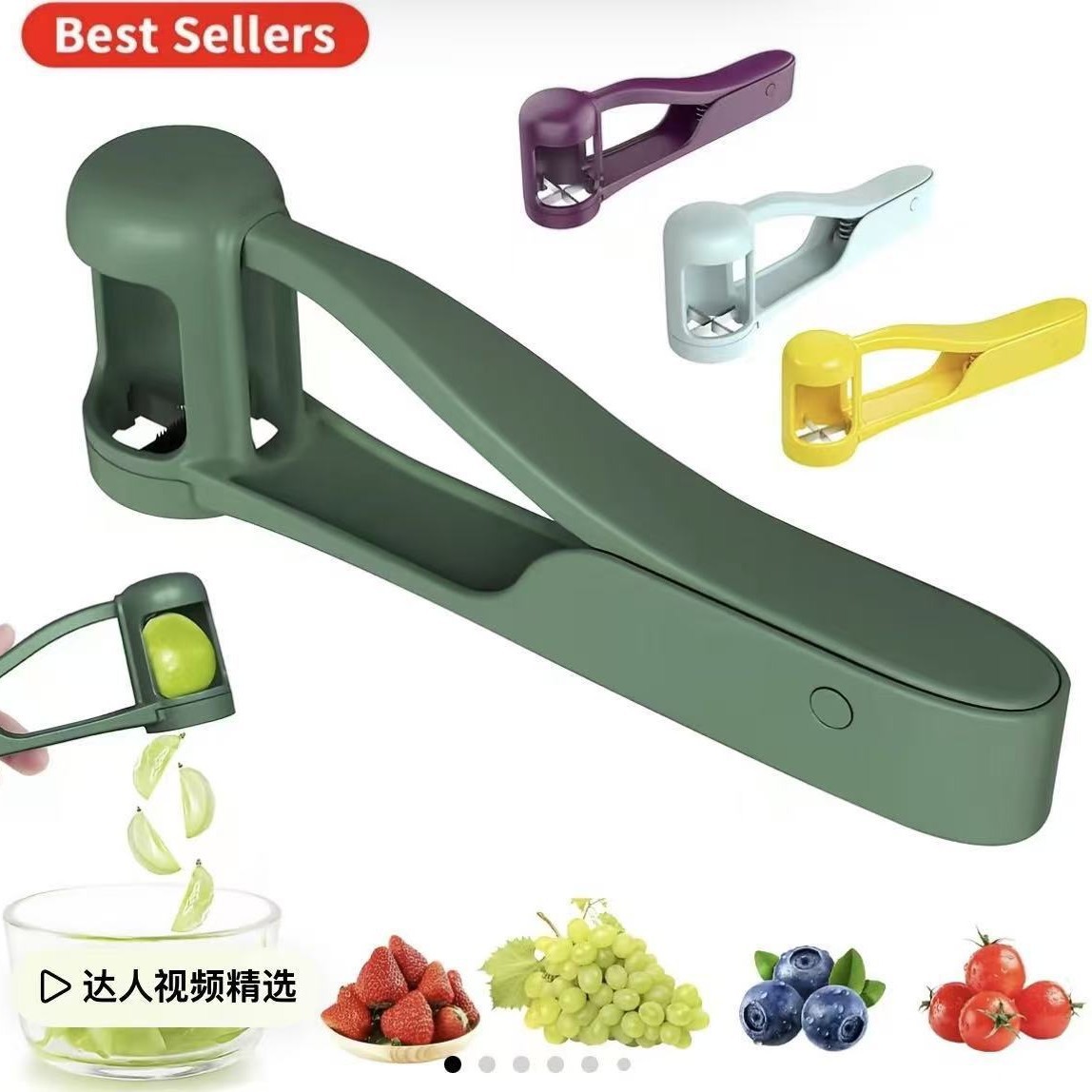 Nuevo cortador de frutas transfronterizas cortador de uva cortador de frutas separador de frutas herramientas de cocina multifuncionales