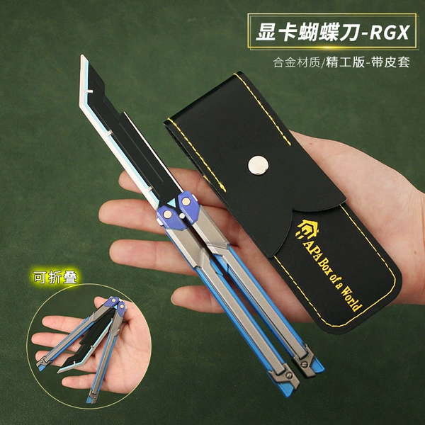 20CMRGX graphics card butterfly knife with leather case-blue