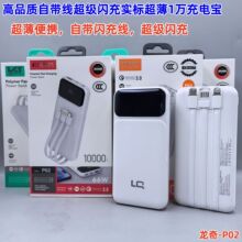 �������˳�늌��������10000�����������Ԏ����m���O���A�鰲׿