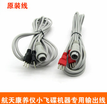 �l��С�w�����쿵�B�xԭ�b��ןᯟ늘O�匧������B�Ӿ�