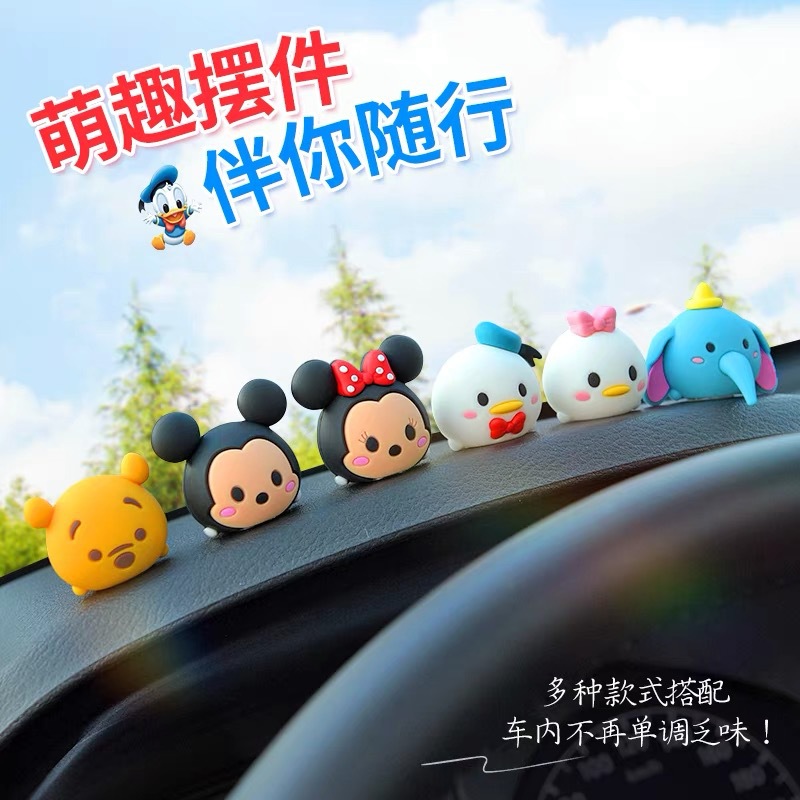 Decoración de coche 2024 nuevos accesorios de decoración de coche lindo coche consola central muñeca pequeña Mickey Minnie image 4