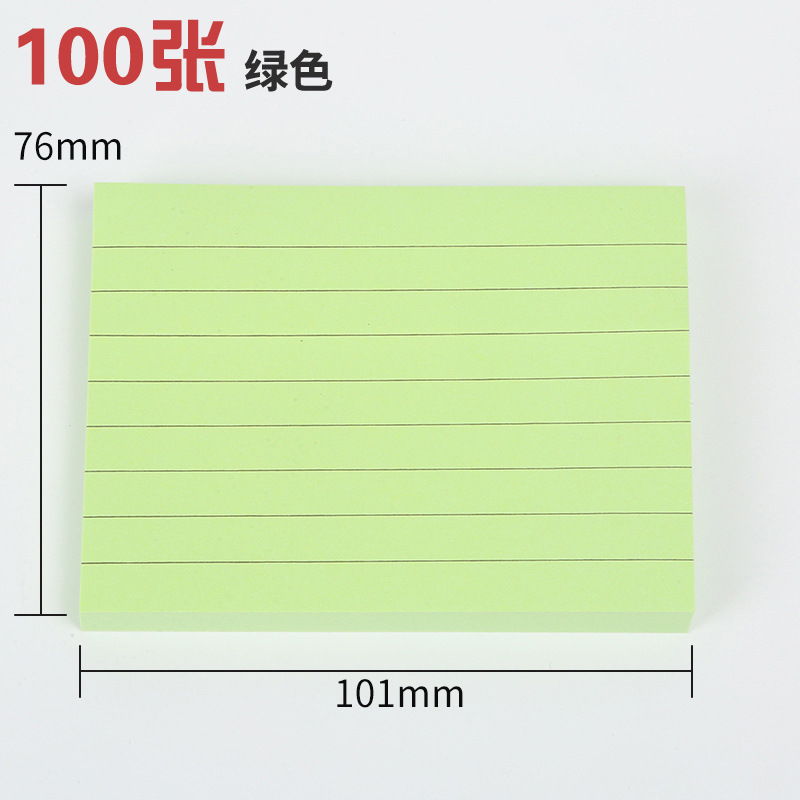 101*76mm 녹색 라인 100장