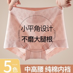 60 カウントハイウエスト綿下着女性のヒップカバーパンツ女性のバットリフト通気性抗菌綿股女性の大きいサイズの下着