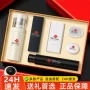商务定制实用客户笔记本