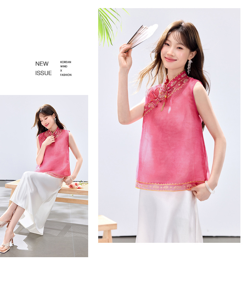 Đầm hai dây kèm áo vest lửng thêu hoa cổ đứng nữ tính — màu hồng đậm, Xanh lục chi tiết 15