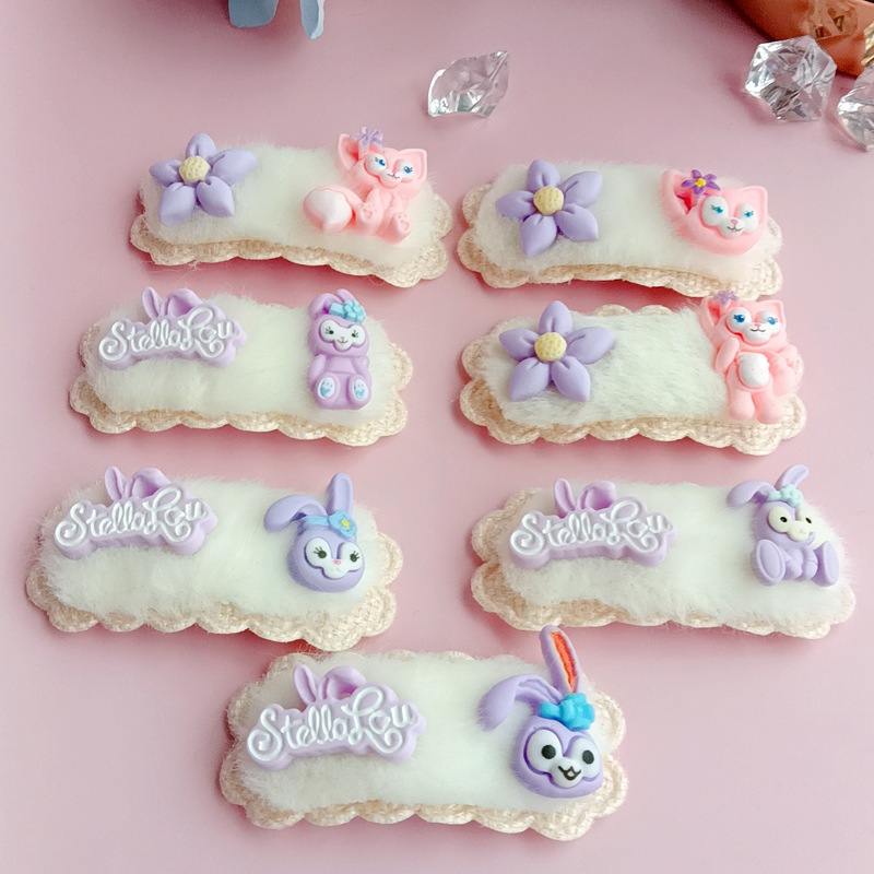 卡通髮夾白色毛毛邊夾少女心軟萌髮飾女生星黛露兒童服裝配飾禮品