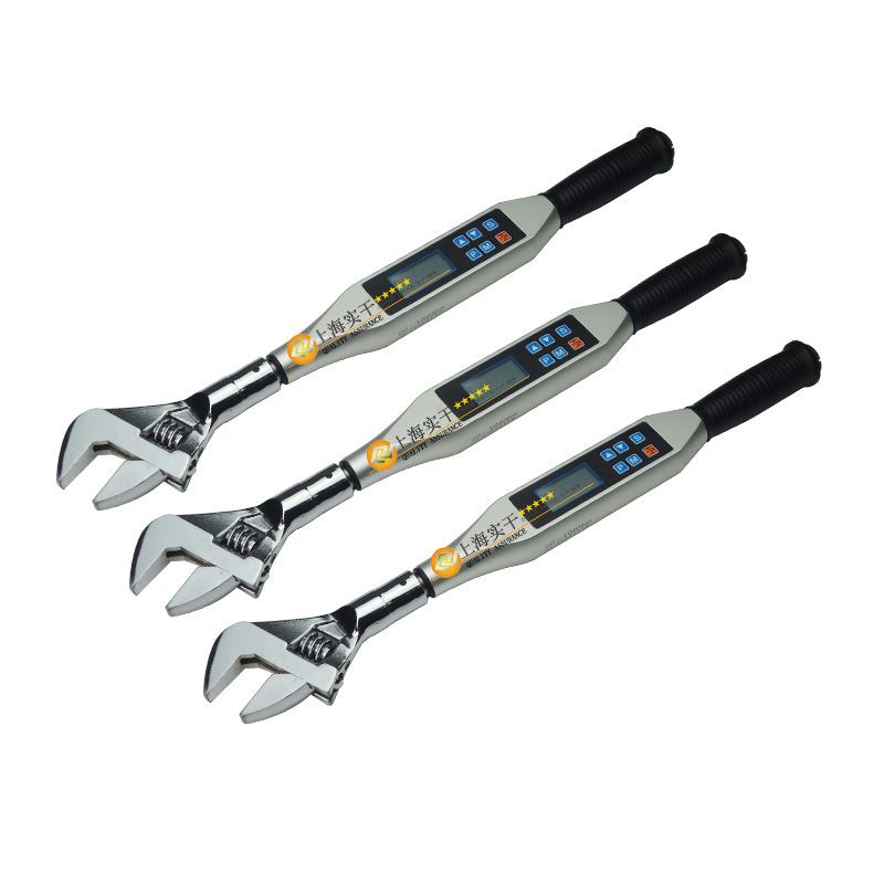 高精度数显可调活口扭力扳手 实干活动开口扳手扭矩电子扳手500NM