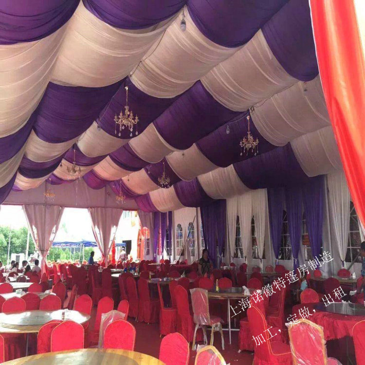 �����ӹ����ܾ�ϯ������ũ����ʱ��������ɫ���﷿�ƶ������