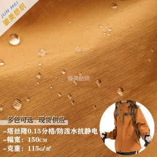 ���z¡0.15�����ˮ���o��ٸɸ�y�������ɽ�L�_�h��ɳ��ѝ����