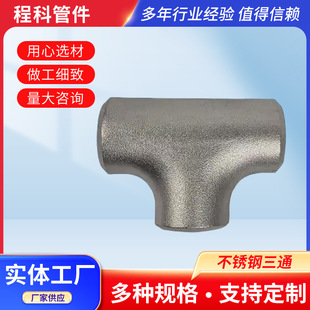 ���P�呉���ͨ�߉���ڵȏ�������ͨ�����ܼ��o�p�ܛ_��������ͨ