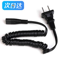 �m���w����횵���늾������ͨ���Դ��fs360 fs361 362 363 719