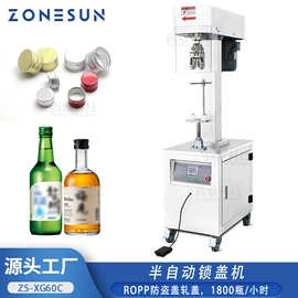 灌装机械;封口机械;贴标机械