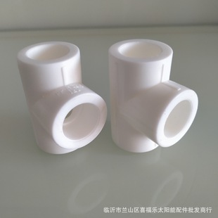 PPR�ܼ� PPR��ͨ  ���ۺ��ӹܼ� 20-110���b�ܲĹܼ�