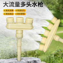 ���^ˮ���S���F�����^����ˮ�����^�@�����睲�����ˇ��^���^����