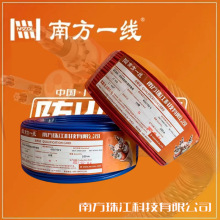 �Ϸ��齭BVR2.5ƽ�����b�^��늾� ���˟o������~о����늾����l