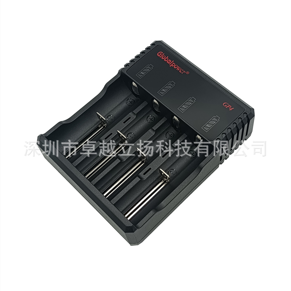 厂家现货ABS防火 四槽多功能18650 16340 20700圆柱锂电池充电器