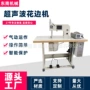cr台式定制控制电脑