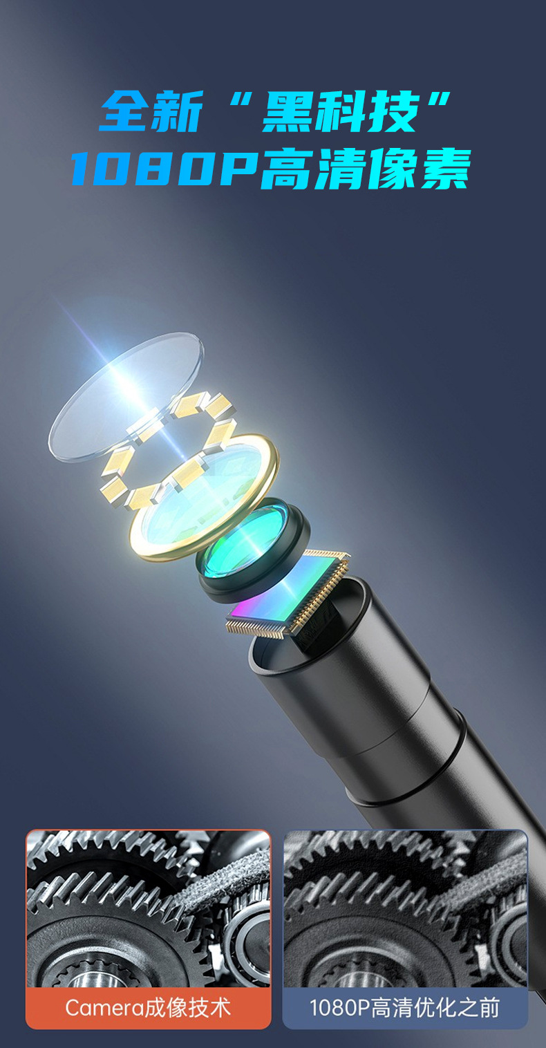 Yüksek Çözünürlük 2.4 İnç Ekran Endüstriyel Borescope 2 Megapiksel 8mm Oto Tamiri Boru Hattı Motor İnceleme Kamerası Su Geçirmez
