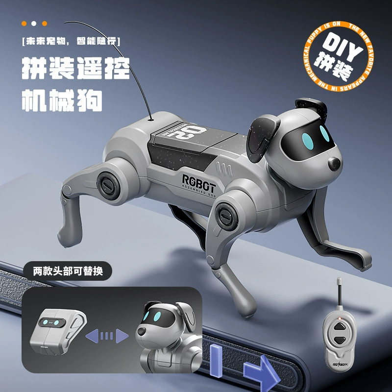 (Cross-border trading), mechanical constructor, Tamagotchi, DIY, remote control, science and technology