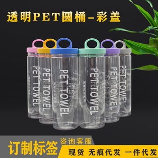 �羳pet͸��ë��Ͱ ��̖¹Ƥ��ë��Ͳ���l���������ψAͲ�F؛�ɶ�
