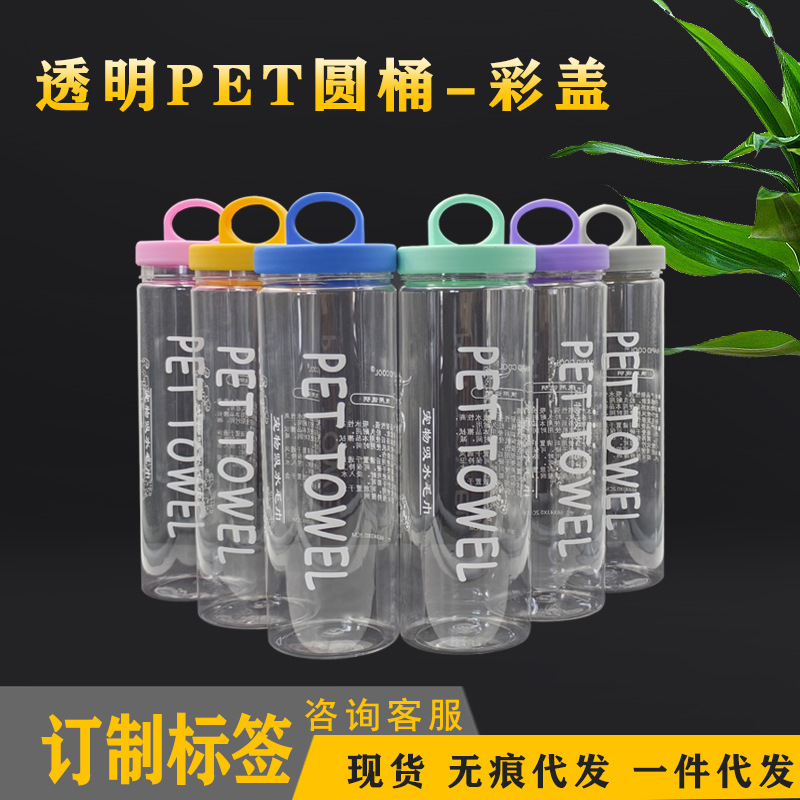 �羳pet͸��ë��Ͱ ���¹Ƥ��ë��Ͳ��������������ԲͲ�ֻ��ɶ�