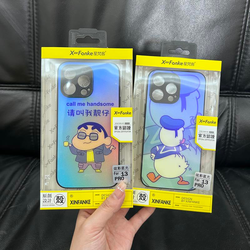 Suitable for Apple 16E 14 Iphone17 15Pro Anti-Fall Colorful Blue Light Matte Texture Phone Case Wholesale Suitable for Apple 16E 14 Iphone17 15Pro Anti-Fall Colorful Blue Light Matte Texture Phone Case Wholesale