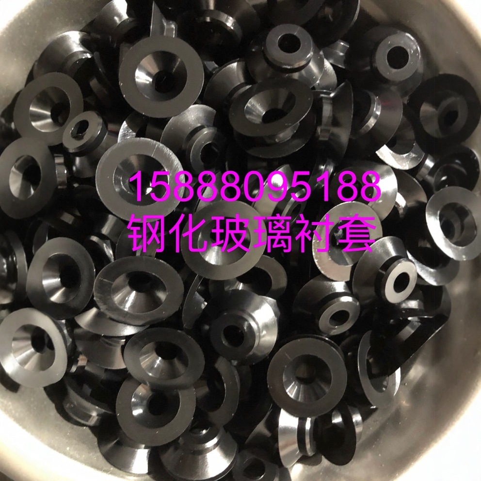 把手 手柄  螺母盖 六角螺栓螺母保护帽