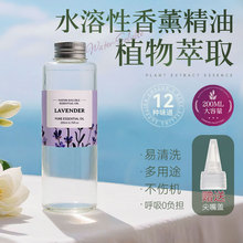 �羳������޹���ͼ����҃��a��Һ��ˮ�־� �o�ƾ� 200ML�ӝ���
