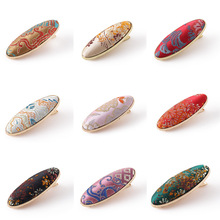 2026����ʽ���z���ֹ����\�E�A�E�A����l�A��ʽ���������д̽�