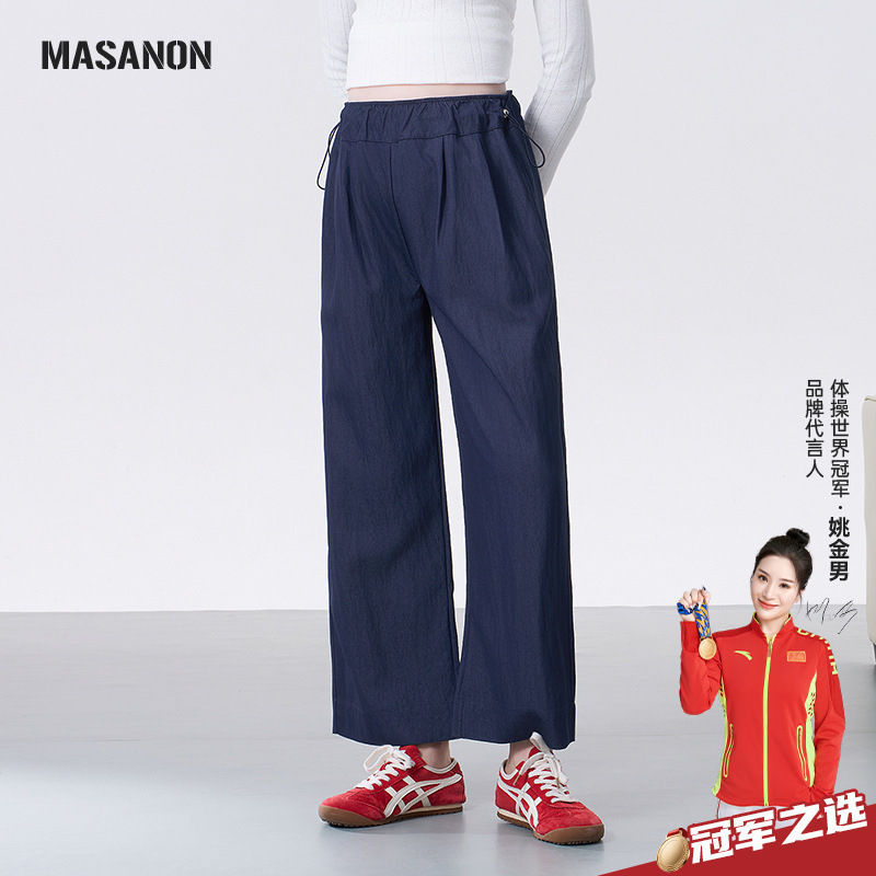 ellieluke Maternity Pants for Autumn, Petite Women's Early Pregnancy Cropped Pants, 2026 New Straight-Leg Pants for Autumn ellieluke Maternity Pants for Autumn, Petite Women's Early Pregnancy Cropped Pants, 2026 New Straight-Leg Pants for Autumn