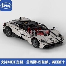 MOC-31944  Huayra ��̬������� ���� �����ָ߿Ƽ�