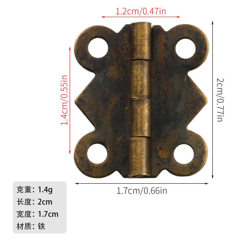 仿古蝴蝶小合叶 柜子五金配件花边合页铰链木盒90度180度合页|undefined