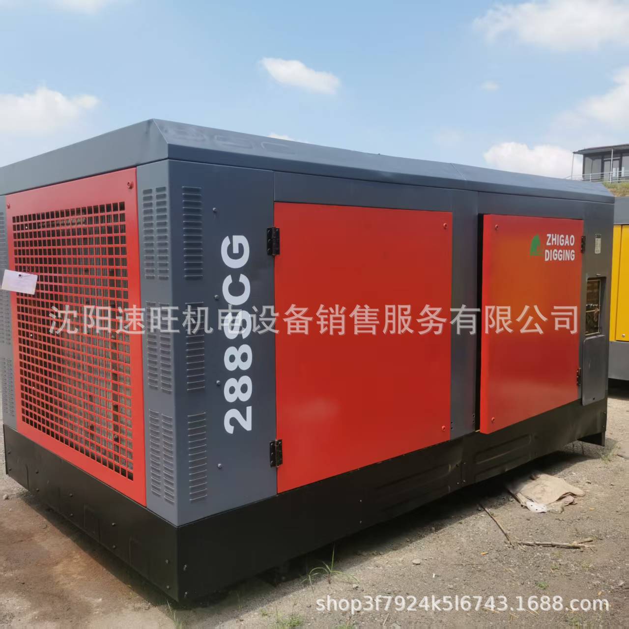 厂家直供615志高ZEGA288SCG-22压缩机空压机27立方22公斤(bar)