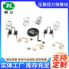 �|ݸ�S���|�����ɰ��I���P䓏�����·���_�P�쾀�Б�Ť�ɸߏ���