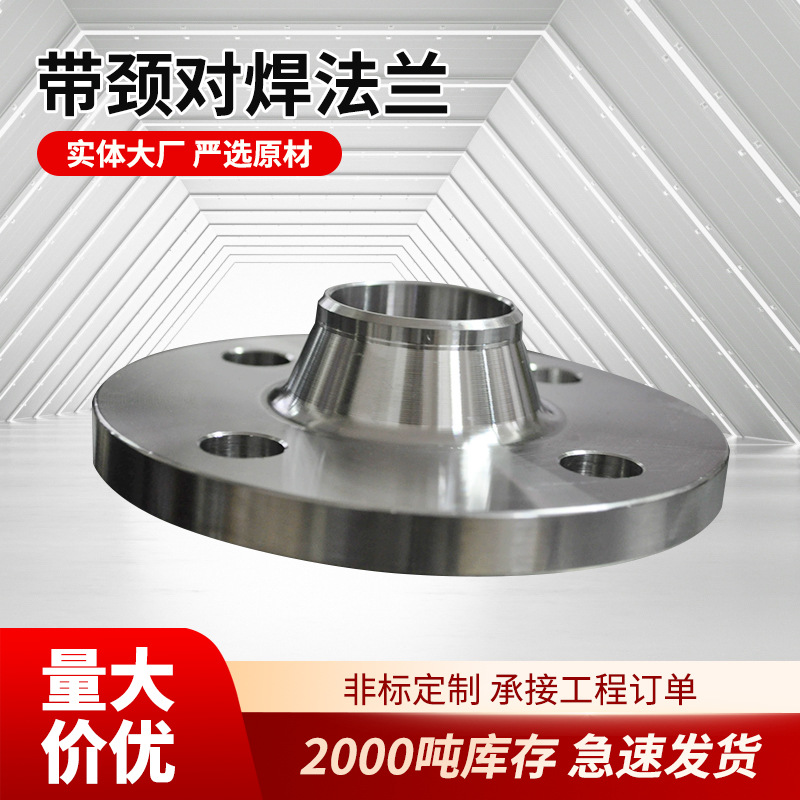 304����ַ���316�����ô����Ժ������Ӻ�PN160�Ǳ귨���� ��