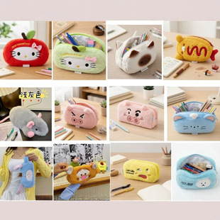 ��ϵ�ɐ��¿��O��helloKitty؈�P��ë�q׃�b���ľߴ����ֵ�ռ{��