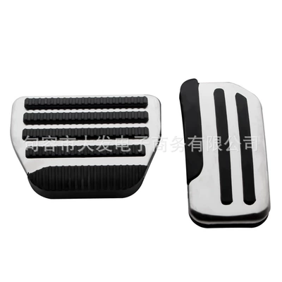 Tiida Sunshine Sylphy Manual: Dekorativ pedal başlıqları