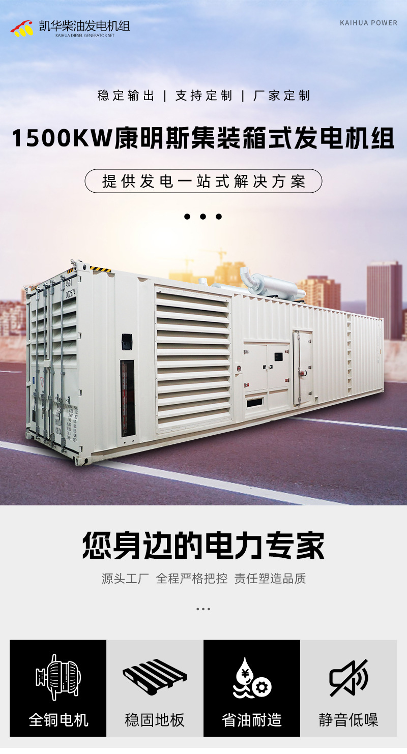 详情_01.jpg