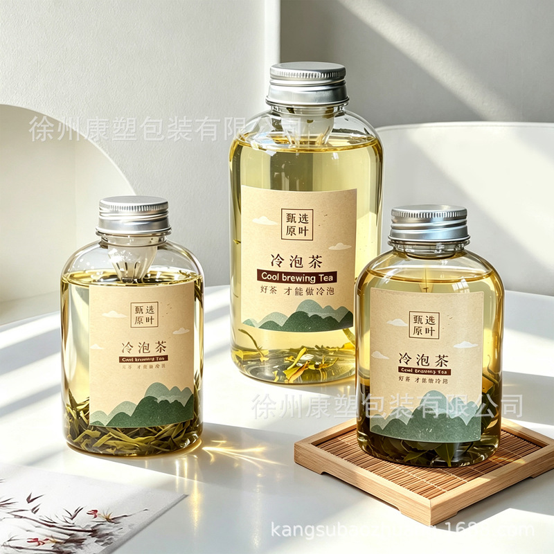 Cold Brew Tea Bottle with Tea Funnel, Cold Brew Tea Bottle, Pet Disposable Plastic Flower and Fruit Milk Tea Juice Beverage Bottle with Filter