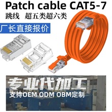 ���ƾW��6���ǧ�׳��������X��Ʒ·�����B�Ӿ������W�j��