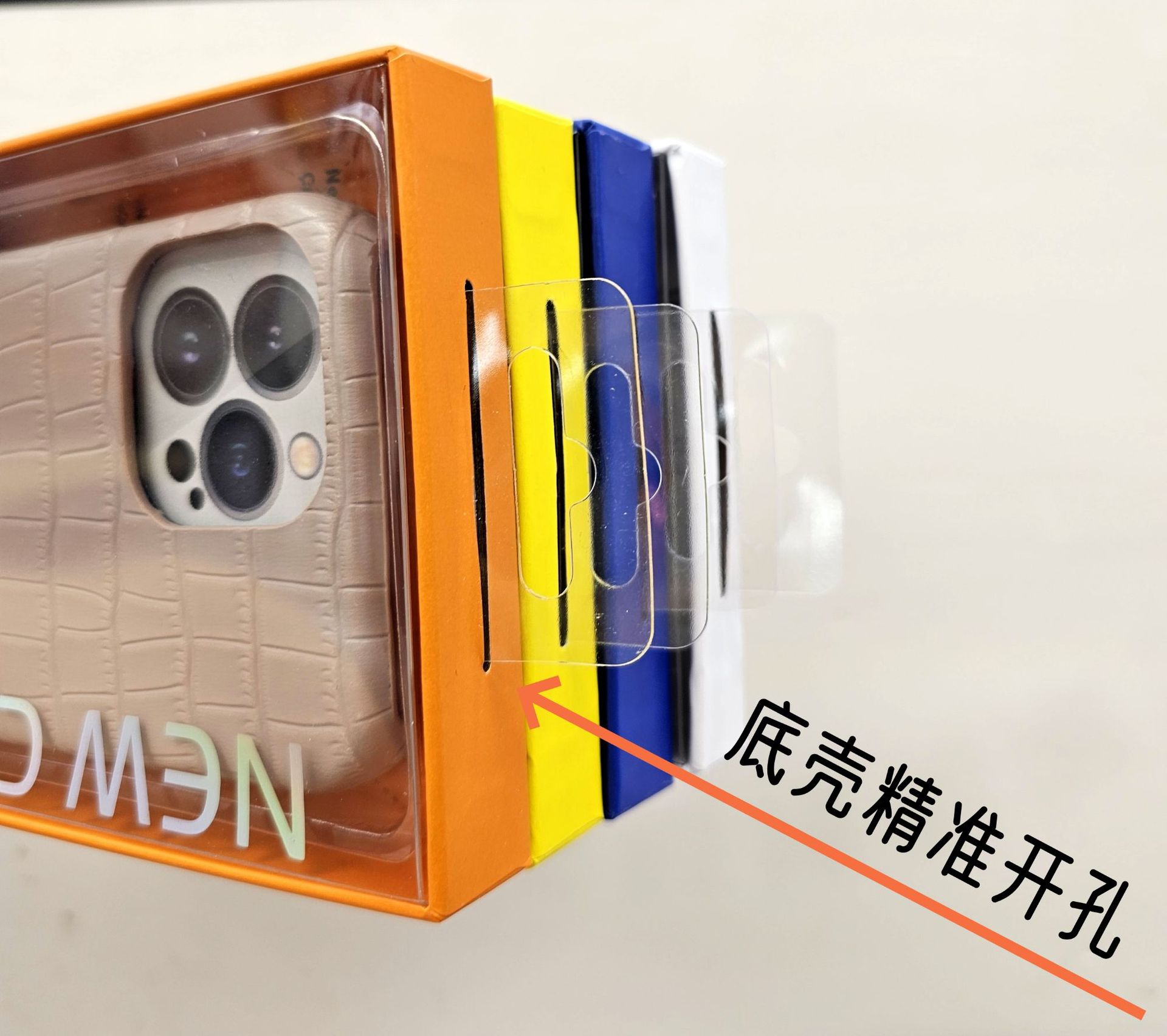 微信图片_20240507121430