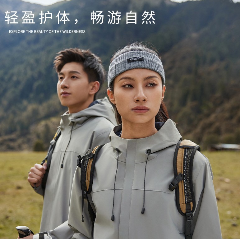 Custom Logo Outdoor Jackets for Men and Women, Spring and Autumn Windproof and Waterproof Loose-Fitting Team Wear for Camping and Mountaineering
