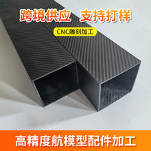 �ߏ���3K̼���w�S���͸ߜ�̼�w�S���ܳ��p̼�w�S�ܟo�˙C��̼��