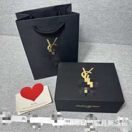 YS圣罗香水盒礼品盒小金条卡槽礼盒礼品袋气垫化妆品礼盒礼袋