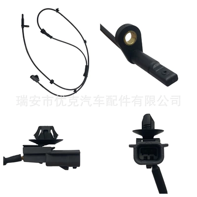 47910-1Ka0A,479101Ka0A Is Suitable for Nissan/Renault Abs Sensor Abs Sensor (ABS modulu və sensorları)