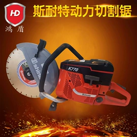 其他救生器材;其他身体防护;消防服