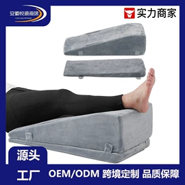 靠垫/抱枕;坐垫椅垫;儿童凳