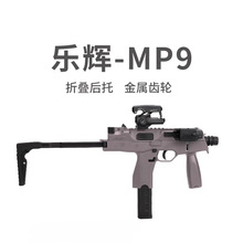 ¿ֻmp9綯ǹ Ͻcsкģ