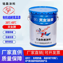 ��Ů���ЙC���͸ߜ�������T�ϙCе�ܵ�������ߜ������͸��g���\