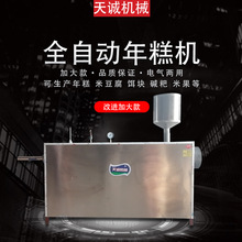 ���\�Ӵ��������a���O�� �r�a600�����������CƷ�|���C